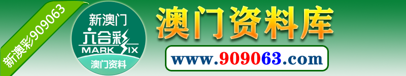 4008com云顶集团